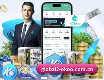 澳客app官方下载 APP