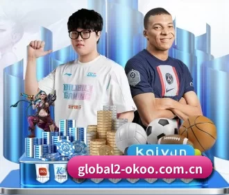 澳客app官方下载 APP 界面