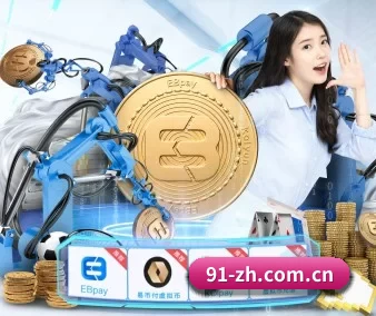 澳客app官方下载围绕看球场景设计的核心服务